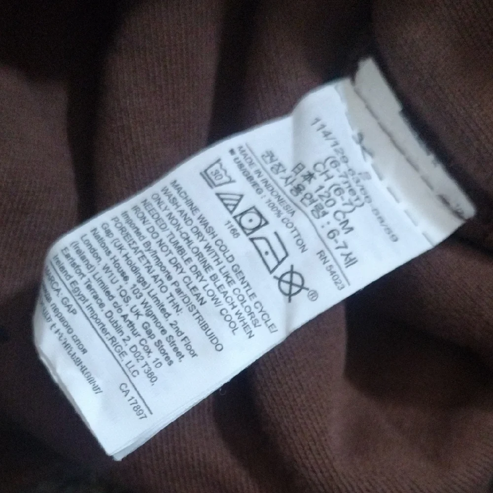 Yeezy Kids Brown Hoodie